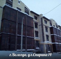 Пластиковые окна и лоджии