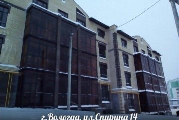 Пластиковые окна и лоджии